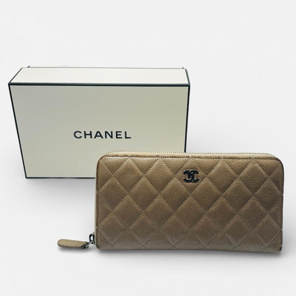 Chanel Quilted Pearly Pink Zip Around Wallet with Box